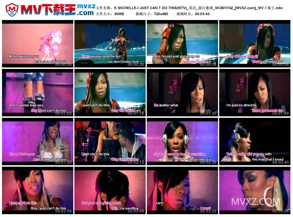 K MICHELLE-I JUST CAN T DO THIS(MTV)_英语_流行歌曲_MC801742